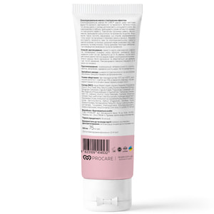 Маска для лица RE.CARE (Рекейр) Cooling Face Mask с тонизирующим эффектом охлаждающая 75 мл