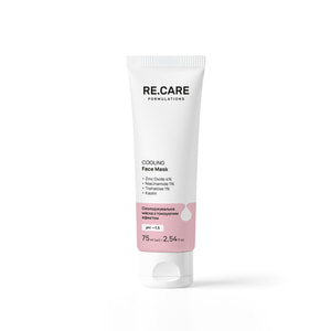 Маска для лица RE.CARE (Рекейр) Cooling Face Mask с тонизирующим эффектом охлаждающая 75 мл