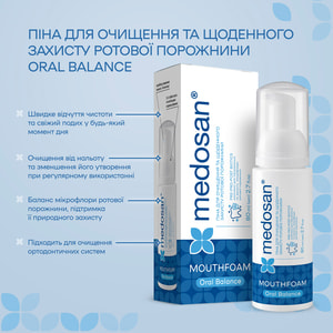 Піна для ротової порожнини MEDOSAN (Медосан) Oral Balance для очищення та щоденного захисту 80 мл