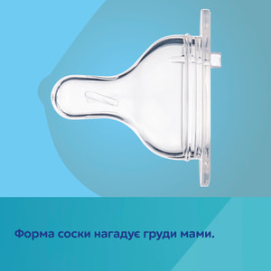 Пляшечка антиколікова для годування CANPOL (Канпол) 35/237_pin Easystart Sleepy Koala поліпропіленова з широким отвором 240 мл