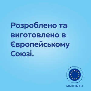 Пляшечка антиколікова для годування CANPOL (Канпол) 35/237_pin Easystart Sleepy Koala поліпропіленова з широким отвором 240 мл