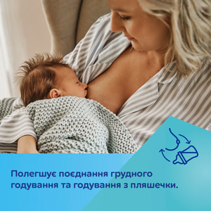 Пляшечка антиколікова для годування CANPOL (Канпол) 35/237_pin Easystart Sleepy Koala поліпропіленова з широким отвором 240 мл