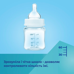 Пляшечка антиколікова для годування CANPOL (Канпол) 35/237_pin Easystart Sleepy Koala поліпропіленова з широким отвором 240 мл
