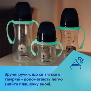 Пляшечка антиколікова для годування CANPOL (Канпол) 35/237_pin Easystart Sleepy Koala поліпропіленова з широким отвором 240 мл