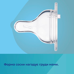 Пляшечка антиколікова для годування CANPOL (Канпол) 35/239_blu Easy Start Gold поліпропіленова з широким отвором 120 мл