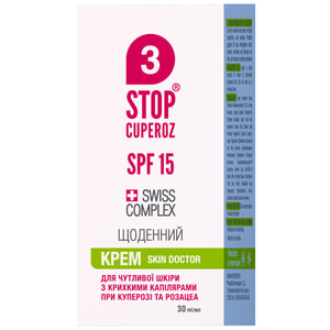 Крем для проблемной кожи Стоп Купероз SPF15 30 мл
