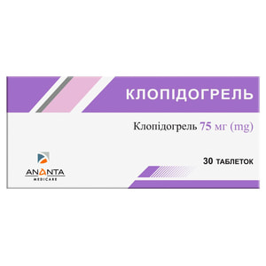 Клопідогрель табл. в/о 75мг №30