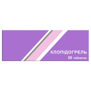 Клопідогрель табл. в/о 75мг №30