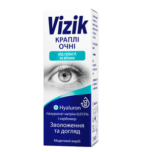 Визик (Vizik) капли глазные от сухости и усталости флакон 10 мл