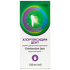Хлоргексидин Дент медицинское изделие раствор для ротовой полости флакон 200 мл Solution Pharm