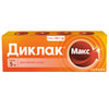 Диклак Макс гель 5% туба 100г