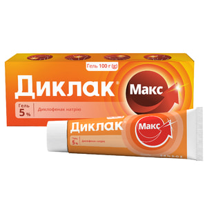 Диклак Макс гель 5% туба 100г