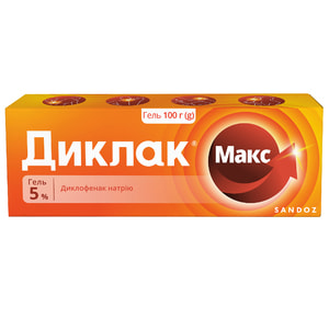 Диклак Макс гель 5% туба 100г