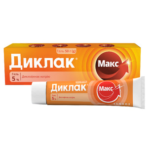 Диклак Макс гель 5% туба 50г