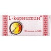 Дієтична добавка Л-Карнітин Фармаком сприяє підвищенню загальної працездатності таблетки 8 блістерів по 10 шт