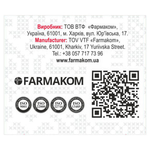 Дієтична добавка Л-Карнітин Фармаком сприяє підвищенню загальної працездатності таблетки 8 блістерів по 10 шт