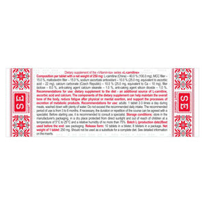 Дієтична добавка Л-Карнітин Фармаком сприяє підвищенню загальної працездатності таблетки 8 блістерів по 10 шт