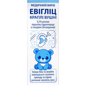 Евігліц краплі вушні медичний виріб розчин флакон 7 г
