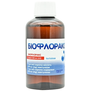 Биофлоракс сироп 670мг/мл фл. 200мл