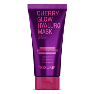 Маска для тела TOSUMI (Тосуми) CherryGlow Hyaluro Mask гиалуроновая 250 мл