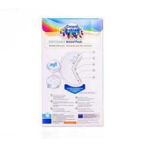 Прокладки для груди лактационные CANPOL (Канпол) с самоклейной лентой артикул 1/651 40 шт