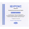 Ибурокс конц. д/р-ра д/инф. 100мг/мл амп. 4мл №5