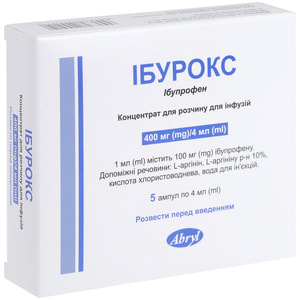 Ибурокс конц. д/р-ра д/инф. 100мг/мл амп. 4мл №5