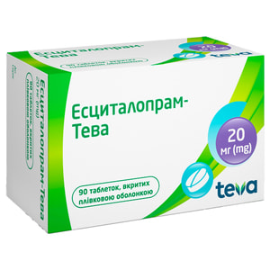 Эсциталопрам-Тева табл. п/о 20мг №90