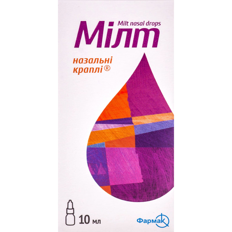 ミル1000 75ML未開封 30mlおまけ付き milt-kap-nazal-fl-10ml-pao-
