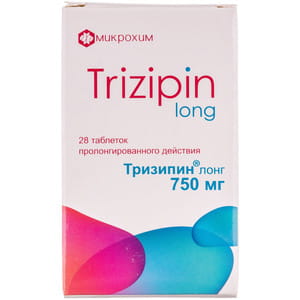 Тризипин Лонг табл. 750мг №28