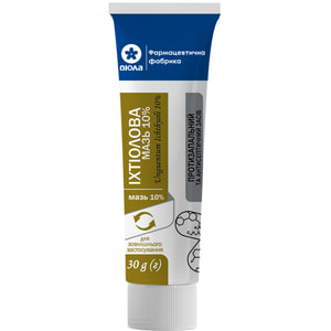 Ихтиоловая мазь 10% туба 30г