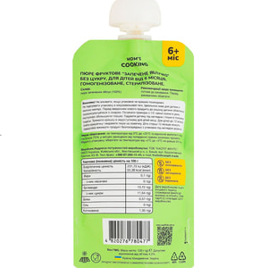 Пюре фруктове дитяче MARK&MART (Марк і Март) Запечене яблучко без цукру гомогенізоване стерильне 120 г