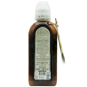 Біла емульсія скипидарні ванни 250 мл