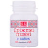 Дрожжи пивные с серой таблетки по 0,5 г флакон 100 шт Фармаком
