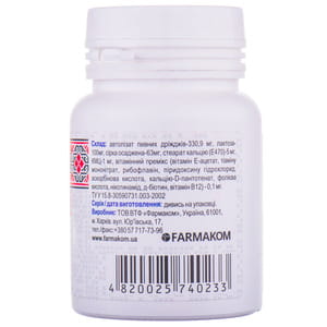 Дрожжи пивные с серой таблетки по 0,5 г флакон 100 шт Фармаком