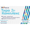 ТироКомплекс капсулы для нормализации функционирования щитовидной железы 6 блистеров по 10 шт