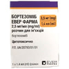 Бортезомиб Эвер Фарма р-р д/ин. 2,5мг/мл фл. 1,4мл