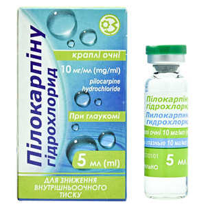 Пілокарпіну г/х крап. очні 10мг/мл фл. 5мл