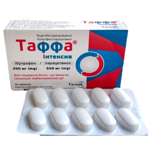 Таффа Интенсив табл. п/о 200мг/500мг №20