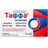 Таффа Интенсив табл. п/о 200мг/500мг №20