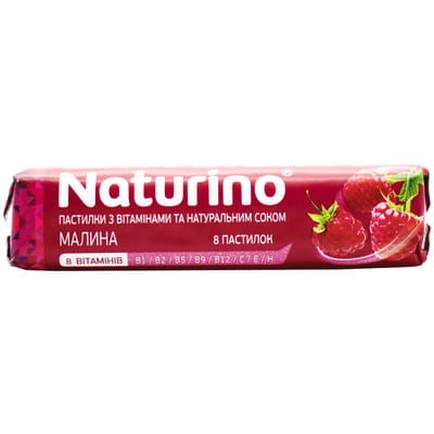 Вітаміни Натурино з вітамінами та натуральним соком малини пастилки 33,5 г