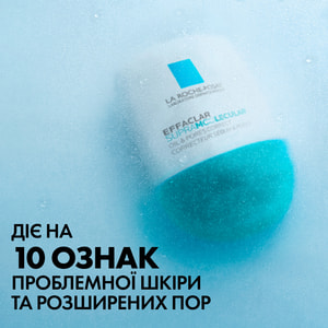 Гель для лица La Roche-Posay (У Рош-Позе) Эфаклар Супрамолекуляр освежающий матовый увлажняющий против жирного блеска и расширенных пор 40 мл