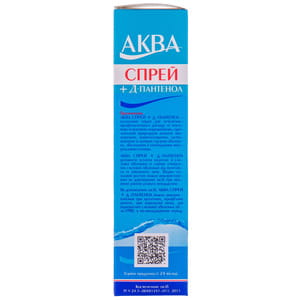 Спрей назальний Аква Спрей плюс Д-пантенол 0,65% 150 мл