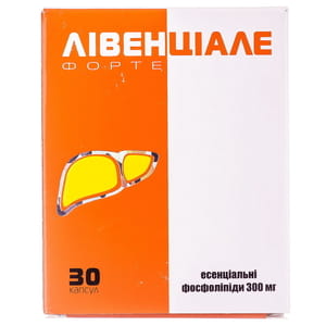 Капсулы для улучшения работы печени Ливенциале Форте 300 мг 30 шт