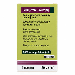 Гемцитабін Аккорд конц. д/р-ну д/інф. 100мг/мл фл. 20мл (2000мг) №1
