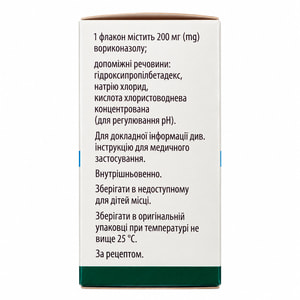 Ворикоцид пор. д/р-ра д/инф. 200мг фл. №1