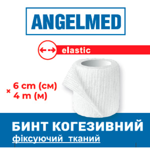 Бинт медицинский самофиксирующий Angelmed (АнгелМед) когезивный эластичный тканый размер 6 см х 4 м 1 шт