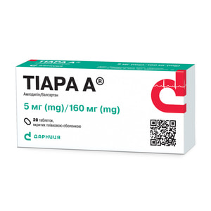 Тиара А табл. п/о 5мг/160мг №28