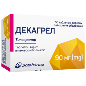Декагрел табл. п/о 90мг №56
