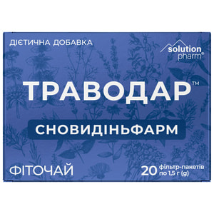 Траводар СновидиньФарм фиточай диетическая добавка в фильтр-пакетах по 1,5 г 20 шт Solution Pharm